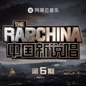 人犬1-6部曲香香公主原视频
