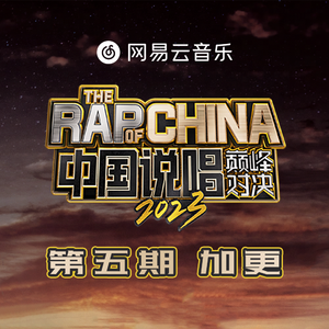 人犬1-6部曲香香公主原视频
