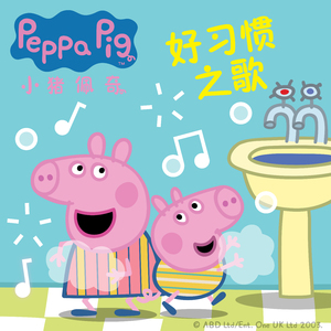 人犬1-6部曲香香公主原视频
