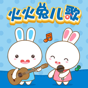 人犬1-6部曲香香公主原视频
