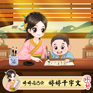 人犬1-6部曲香香公主原视频
