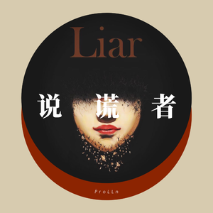 人犬1-6部曲香香公主原视频
