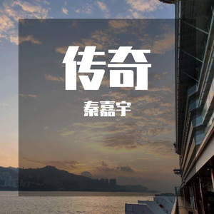 人犬1-6部曲香香公主原视频
