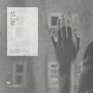 人犬1-6部曲香香公主原视频
