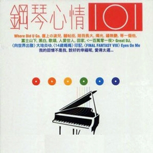 人犬1-6部曲香香公主原视频
