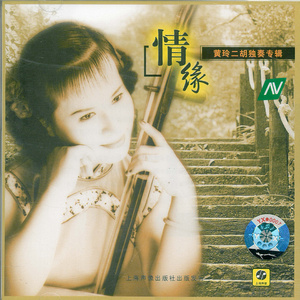 人犬1-6部曲香香公主原视频
